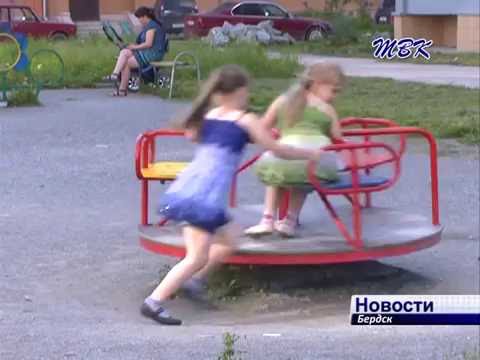 В Бердске выбирают самый благоустроенный двор