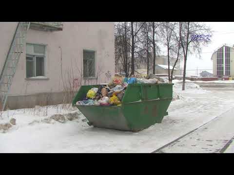 Бердчане смогут платить за мусор меньше