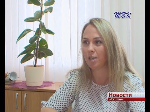 Искитимцев призывают принять участие в конкурсе «Родные голоса» Искитимцев призывают принять участие в конкурсе «Родные голоса»