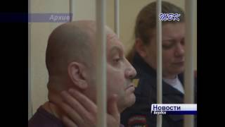 Учредителю компании «Бердск-Инвест» изменили меру пресечения.