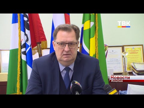 О предстоящем строительстве детского сада, реконструкции парка Южного микрорайона, подготовке к паводку рассказал Глава города журналистам