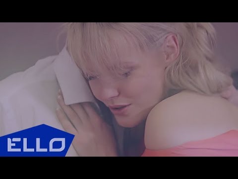 Оксана Гриб - Згуба - Любов