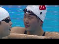 Swimming Women's 400m Individual Medley Final - Chinese WR - London 2012 Olympic Games Highlights