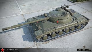 Превью: Объект 430 - Слабый СТ9 или играбельный? Разбираемся в 18:00!