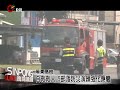 加強應變力 高樹鄉5部落防災演練 20120911