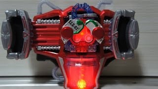 仮面ライダー鎧武 DXチェリーエナジーロックシード KamenRider Gaim