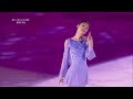 Yuna Kim gala show - Imagine, 자그레브 갈라쇼 김연아 이매진, 20131208