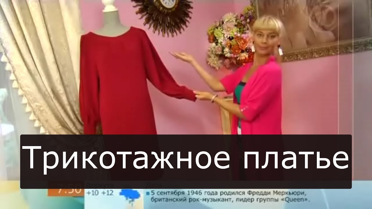 Ольга никишичева сшить сумку Ольга никишичева сшить сумку