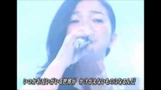 ね、がんばるよ。/吉田美和