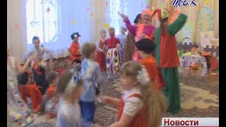 «Золотая осень России». В искитимском д/с «Орленок» прошел праздник с участием родителей