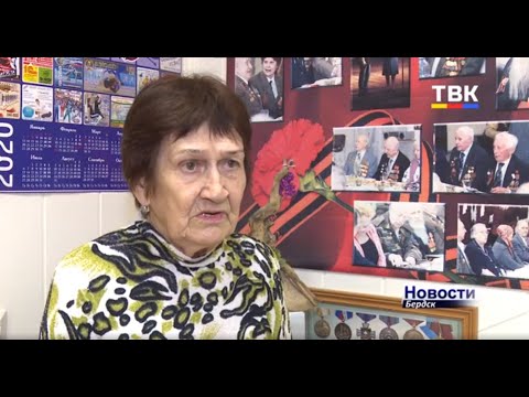 Пример стойкости и оптимизма: Раиса Христенко 27 лет возглавляла совет ветеранов Бердска (архив за октябрь 2020 г.) Пример стойкости и оптимизма: Раиса Христенко 27 лет возглавляла совет ветеранов Бердска (архив за октябрь 2020 г.)
