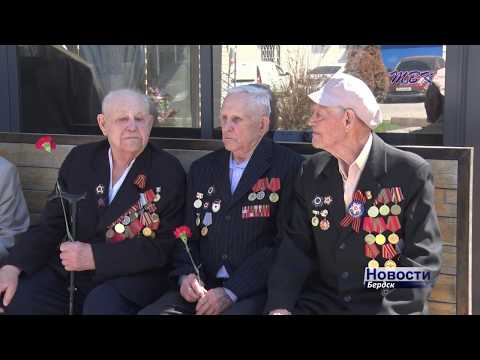 «Спасибо, что вы в строю»: Глава Бердска Евгений Шестернин провел традиционную встречу с фронтовиками «Спасибо, что вы в строю»: Глава Бердска Евгений Шестернин провел традиционную встречу с фронтовиками