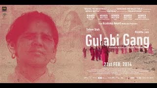 Gulabi Gang - The Documentary - Official Theatrical Trailer