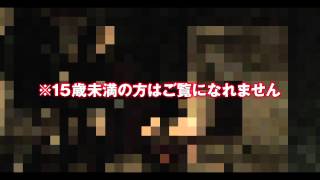 松本人志監督最新作 映画『R100』お蔵入りCM　『お蔵入り篇』