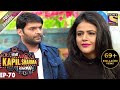 The Kapil Sharma Show - Episode 70   New Year Special31st Dec 2016