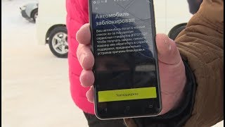 Бердские «яндекс-таксисты» объявили забастовку