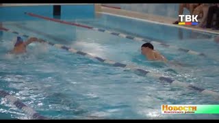 Чемпионат по плаванию Искитимского района состоялся