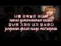 EXO K - Black Pearl Color Coded Lyrics w/ pictures
