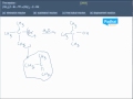 AIEEE General Organic Chemistry 2002b