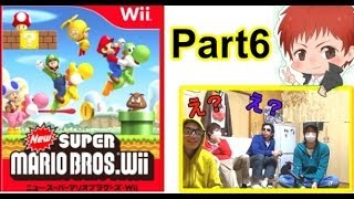 【Wiiマリオ】グラサンマスクの実況プレイ part6