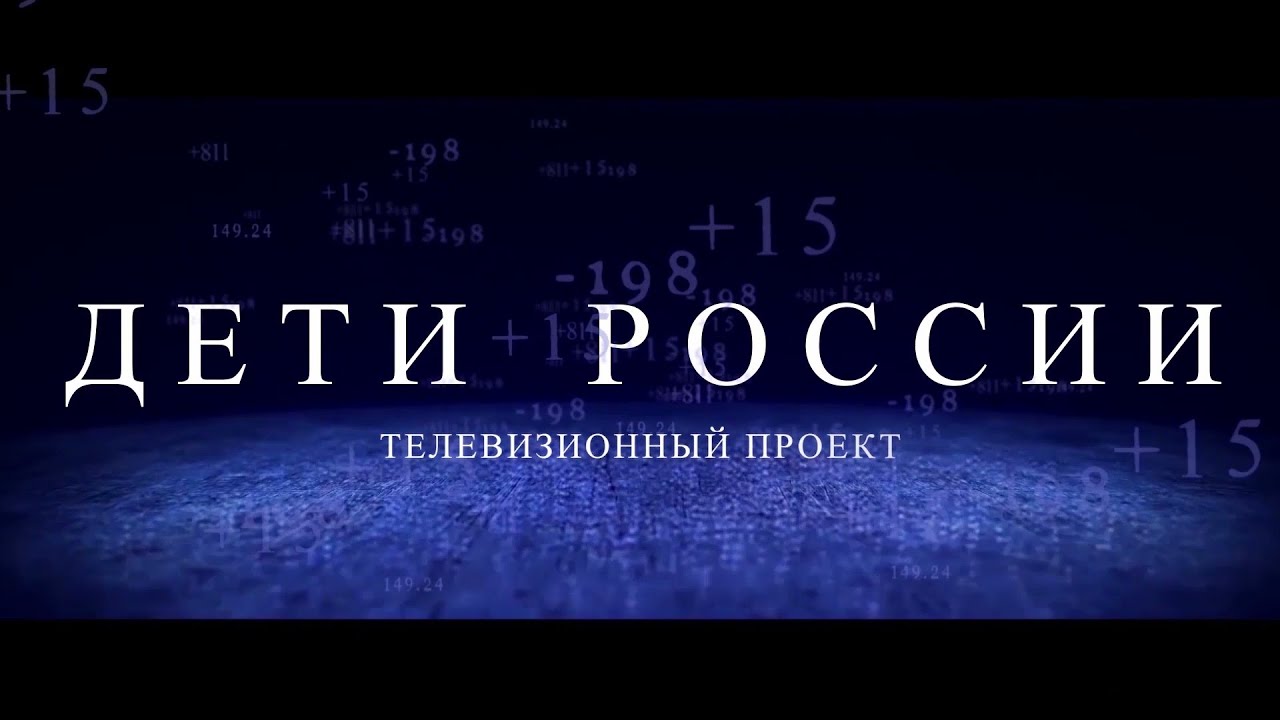 Твс проект ростов на дону