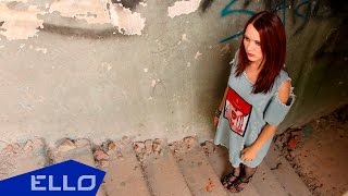 Роман Костров и Анастасия Стрельникова - Где-то внутри Скачать клип, смотреть клип, скачать песню