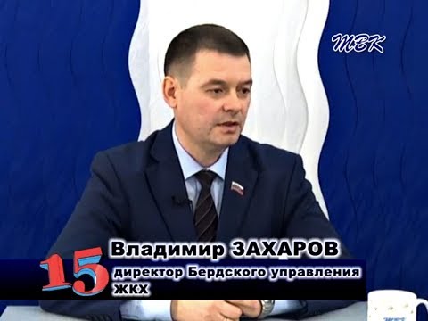 Программа «15». Федеральная программа благоустройства Программа «15». Федеральная программа благоустройства
