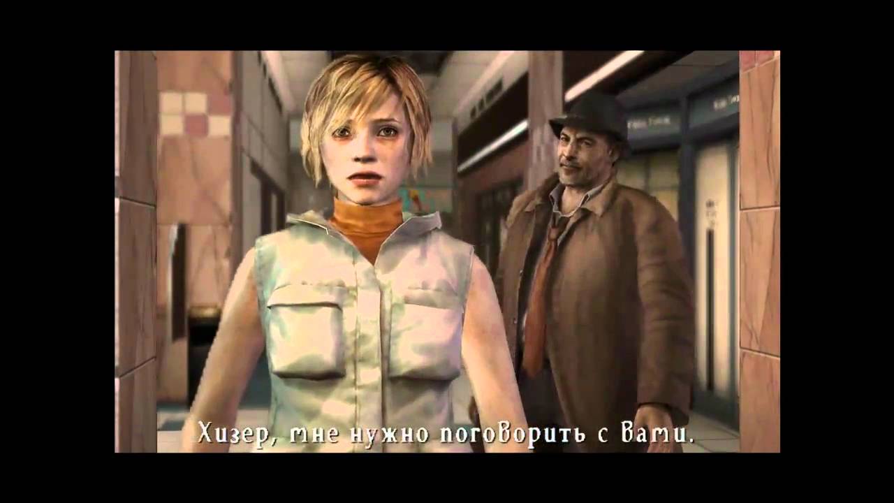 Silent hill 3  