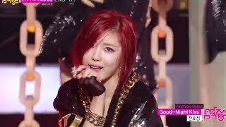 [Solo Debut] Jun Hyo-seong - Good-Night Kiss, 전효성 - 굿나잇 키스, Show Music core 20140517