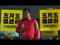 Khalid Ibrahim to BN: If you want to copy, copy properly