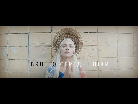 BRUTTO - Середні віки