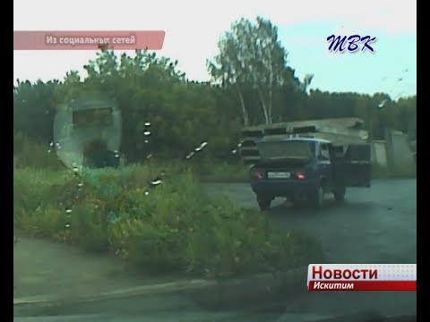 Подростки в Линево сбили пожилого мужчину, протащили его несколько метров на машине и пытались скрыться