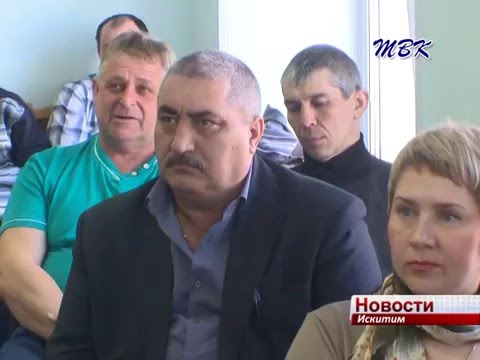 МУП «Водоканал» г. Искитима отметил 45-летний юбилей