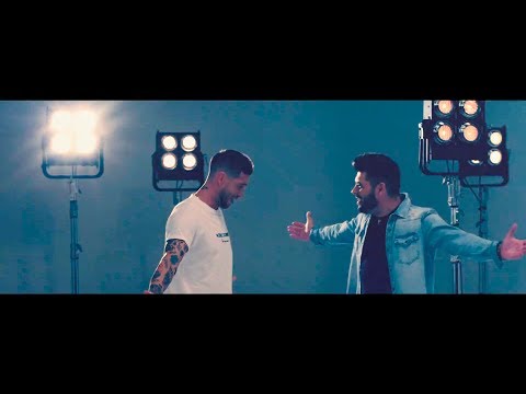 Sergio Ramos & Demarco Flamenco - Otra Estrella En Tu Corazón