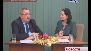 15 декабря смотрите программу «На виду» с участием директора МУП «ГИТЦ» Искитима