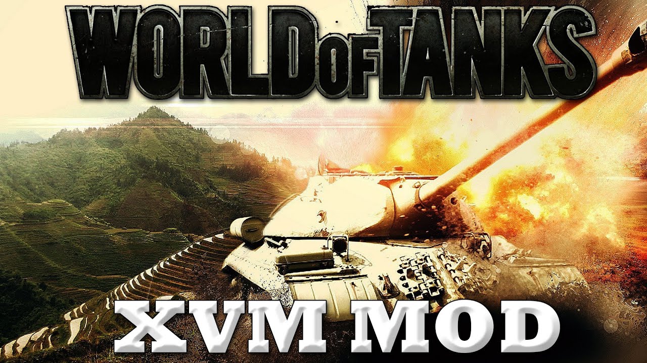 world of tanks xvm