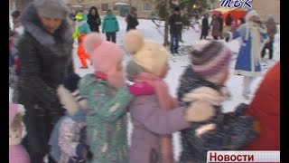 Предновогодний праздник состоялся для жителей Южного микрорайона Искитима