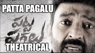 RGV Patta Pagalu theatrical trailer uncensored - idlebrain.com