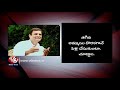 Rahul Gandhi's Innerview in his Latest Interview
