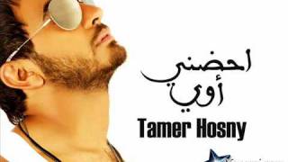 tammer roh alby