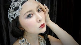 老女人風韻妝容 Old And Beautiful Vintage Look