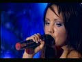 Максим (МакSим) Сон Скачать клип, смотреть клип, скачать песню