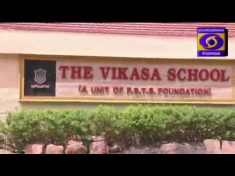 	THE VIKASA SCHOOL's Videos