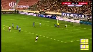 Park Ji Sung vs 上海 Asian Dream Cup hom