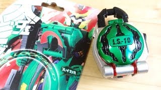 運命(不良品)を選ばないで...【開封レビュー】DXスイカロックシード 大玉ビッグバン！仮面ライダー鎧武(ガイム)