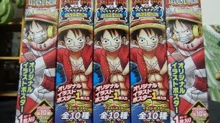 ONE PIECE ILLUST GUM 「ジュエリー・ボニーを狙え！」 PART12