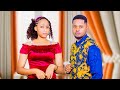 KIBENTENI  PART 17  Love Story #love  TWIZY DADY TV