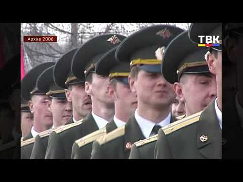 День Победы в Бердске, 2006 год (по архивным материалам) День Победы в Бердске, 2006 год (по архивным материалам)