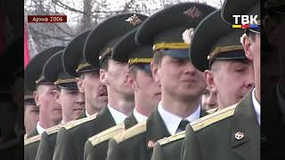 День Победы в Бердске, 2006 год (по архивным материалам)