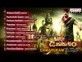 Damarukam Telugu Movie Songs Jukebox || Nagarjuna, Anushka